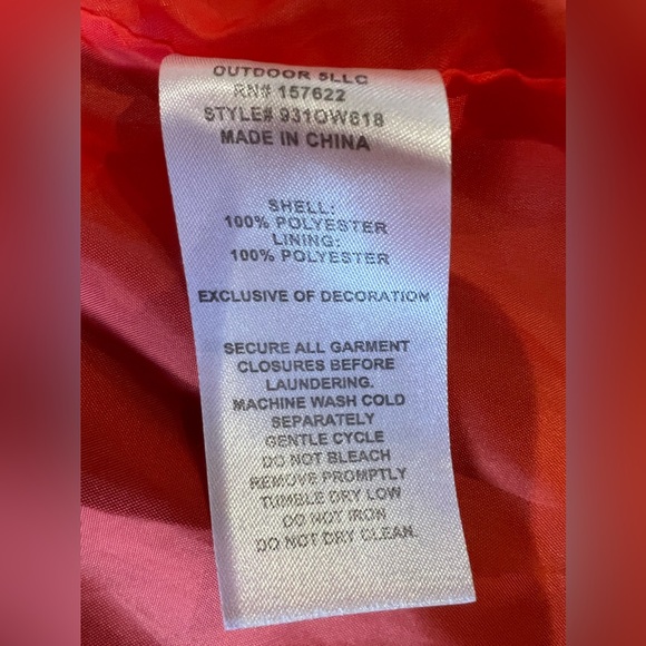 Kids Eddie Bauer Green Wind Breaker Jacket - Picture 5 of 5